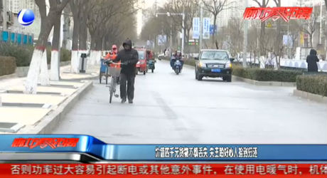 價值四千元貨物不慎丟失 失主盼好心人撿到歸還