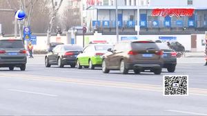 2018這一年——我市44項重點路網工程打通城市血脈