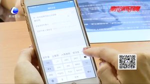 建設銀行廊坊分行大力發(fā)展普惠金融 為小微企業(yè)助力護航