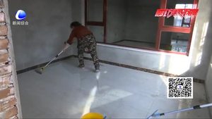 年前家庭保潔預(yù)約迎來(lái)高峰