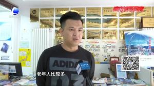 冬季海島游受青睞 價格將會一路攀升