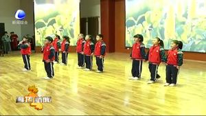 固安縣舉辦慶祝改革開放四十周年大型詩(shī)會(huì)