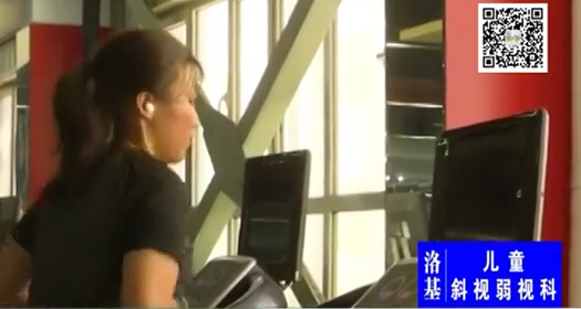 跑步健身您做對(duì)了嗎？