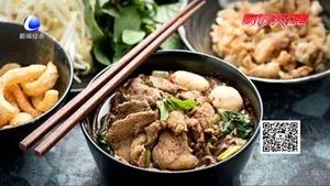 天寒人不寒 小寒養(yǎng)生重在“藏”陽氣