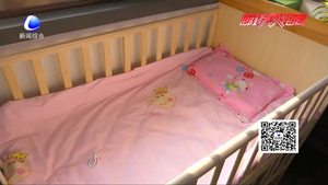 放心帶娃游園  人民公園設置母嬰室