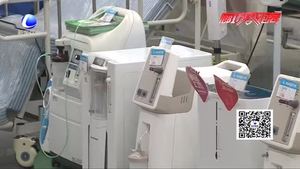 網(wǎng)購醫(yī)療器械要查資質(zhì) 線下購買理療器械需謹慎