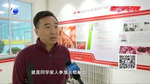 我市集中辦理“無償獻血榮譽卡” 持有者可享受更多福利政策