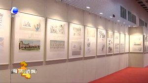 “砥礪奮進四十年 改革開放再出發(fā)——漫畫廊坊”巡展持續(xù)受到我市干部群眾關(guān)注