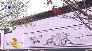 大廠創(chuàng)新機制提升城鄉(xiāng)環(huán)境水平