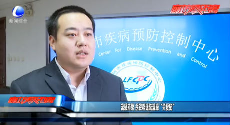 流感持續(xù) 疾控辟謠防流感“關(guān)愛(ài)帖”