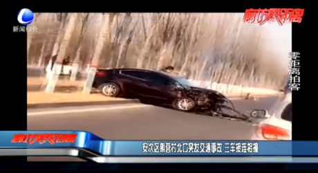 安次區(qū)熊營(yíng)村北口突發(fā)交通事故 三車(chē)接連相撞