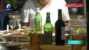 未成年學(xué)生宿醉致癱瘓 學(xué)校超市同學(xué)均被判擔(dān)責(zé)