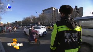 香河縣公安交警大隊(duì)全面筑牢冬季交通安全防線