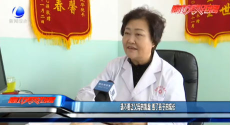 請(qǐng)不要讓父母的焦慮 毀了孩子的成長(zhǎng)