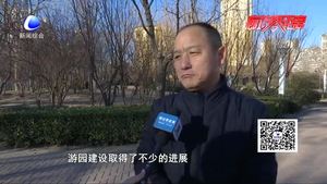 幸福2018——廊坊街頭小游園 市民生活新品質(zhì)