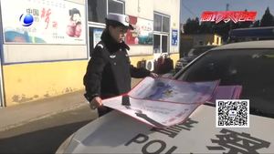 平安春運 交警同行