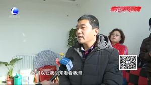 新春送福再出發(fā)——第二路新春送福小分隊走進固安縣東紅寺鄉(xiāng)