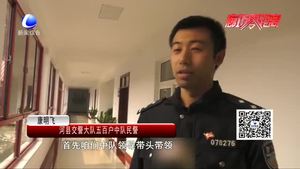 城鎮(zhèn)化中隊(duì)建設(shè)助力農(nóng)村交通管理