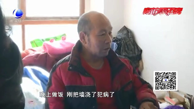 新春送福再出發(fā)——第四路新春送福小分隊(duì)走進(jìn)香河縣