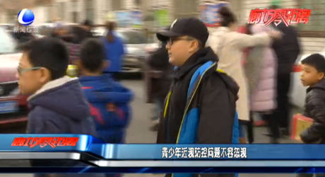 青少年近視防控問(wèn)題不容忽視
