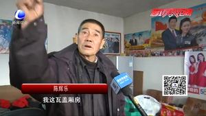 新春送福再出發(fā)——第六路小分隊(duì)走進(jìn)北旺鄉(xiāng)小棗林村