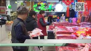 本周天氣：氣溫依然較低 注意防寒保暖