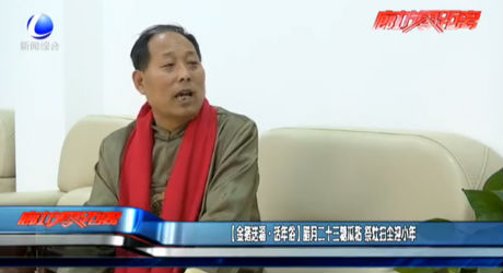 【金豬送?！ぴ捘晁住颗D月二十三糖瓜粘 祭灶掃塵迎小年