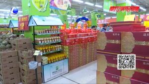 超市物資儲(chǔ)備充足 應(yīng)對(duì)春節(jié)采購(gòu)高峰