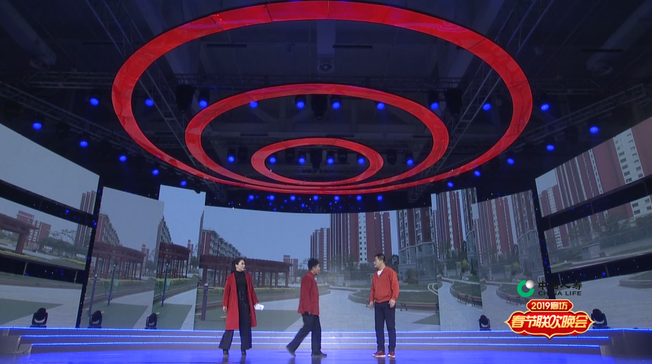 2019年廊坊春晚——《瘋狂社區(qū)演出隊(duì)》