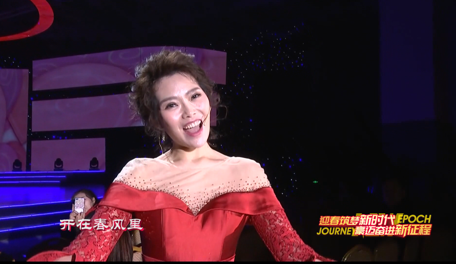 2019年廊坊春晚——《青春祖國(guó)》