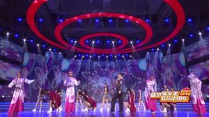 2019網(wǎng)絡(luò)春晚——《我的新衣》