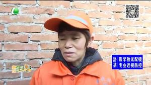 我們的節(jié)日.春節(jié)：走訪慰問環(huán)衛(wèi)工人