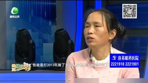 精準(zhǔn)扶貧手牽手—共建幸福家園