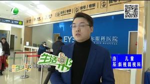 回家過年的禮物