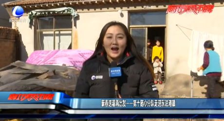 新春送福再出發(fā)——第十路小分隊(duì)走進(jìn)東沽港鎮(zhèn)