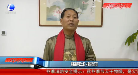 春聯(lián)福字怎么貼 才能好運(yùn)連連