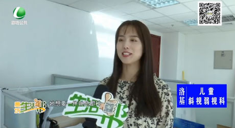 回家過(guò)年的禮物