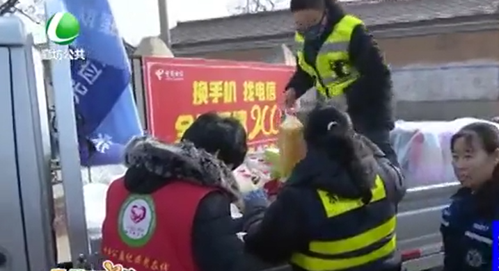 我們的節(jié)日?春節(jié)：走訪慰問永清村民（三）