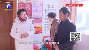 新春送?！谑沸》株犜俪霭l(fā)