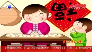 【金豬送?！ぴ捘晁住空鲁跷?送祖迎財神