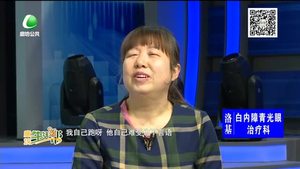 精準扶貧手牽手—燃起信心走向新生活