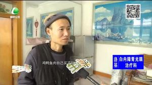 節(jié)后探訪脫貧村民 歡歡喜喜過春節(jié)