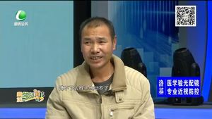 精準扶貧手牽手——帶著感情用心去做（下）