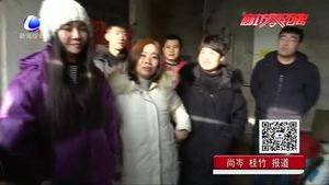 新春送福再繼續(xù)——送福小分隊(duì)來到安次區(qū)落垡鎮(zhèn)