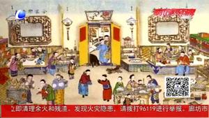 【金豬送?！ぴ捘晁住空率?吃元宵賞花燈猜燈謎