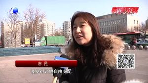 壓歲錢歸誰管 不該是無解題