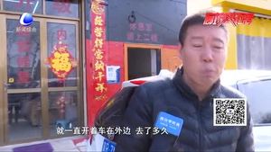 春節(jié)期間用車(chē)多 節(jié)后扎堆維修保養(yǎng)