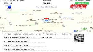 手機(jī)相冊(cè)勿存?zhèn)€人隱私 小心被盜有風(fēng)險(xiǎn)