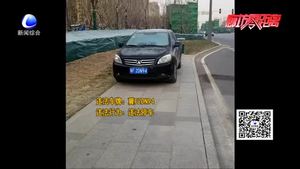 交通違法曝光臺(tái)