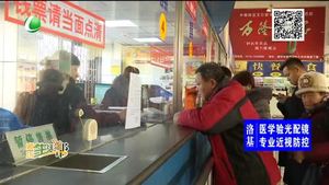 廊坊將增加機(jī)場(chǎng)專線班次